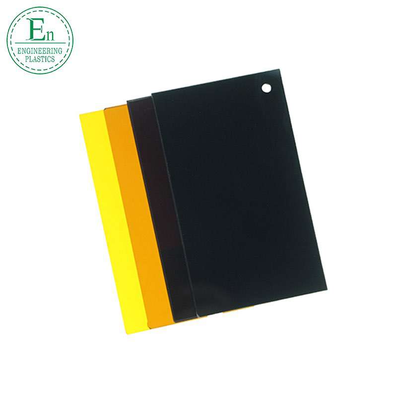 Plastic manufacturers wholesale sales of transparent high hardness PC plastic sheet