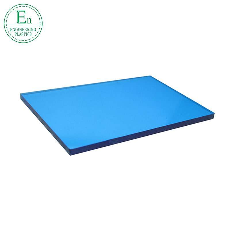 Plastic manufacturers wholesale sales of transparent high hardness PC plastic sheet