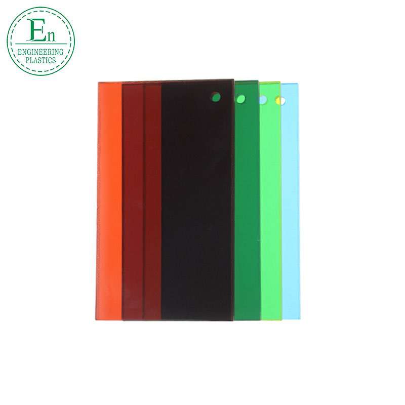 High quality wear-resistant transparent Polycarbonate  PC plastic plate