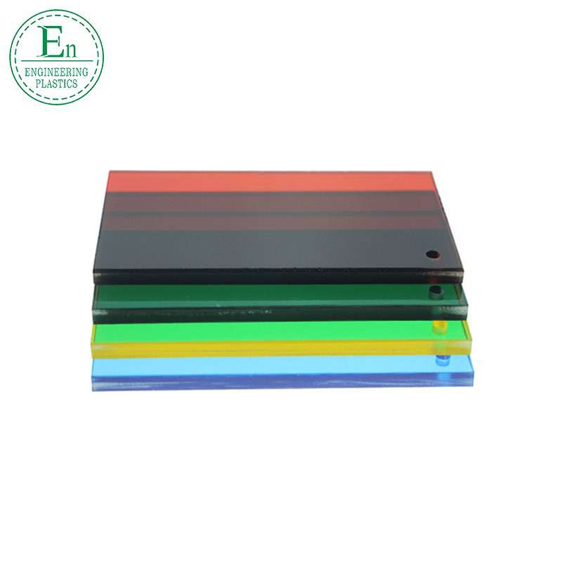 High quality wear-resistant transparent Polycarbonate  PC plastic plate