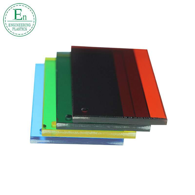 High quality wear-resistant transparent Polycarbonate  PC plastic plate