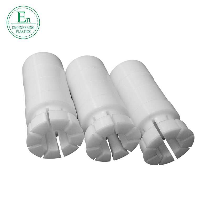 Customized wear resistant white PET plastic shaft sleeve