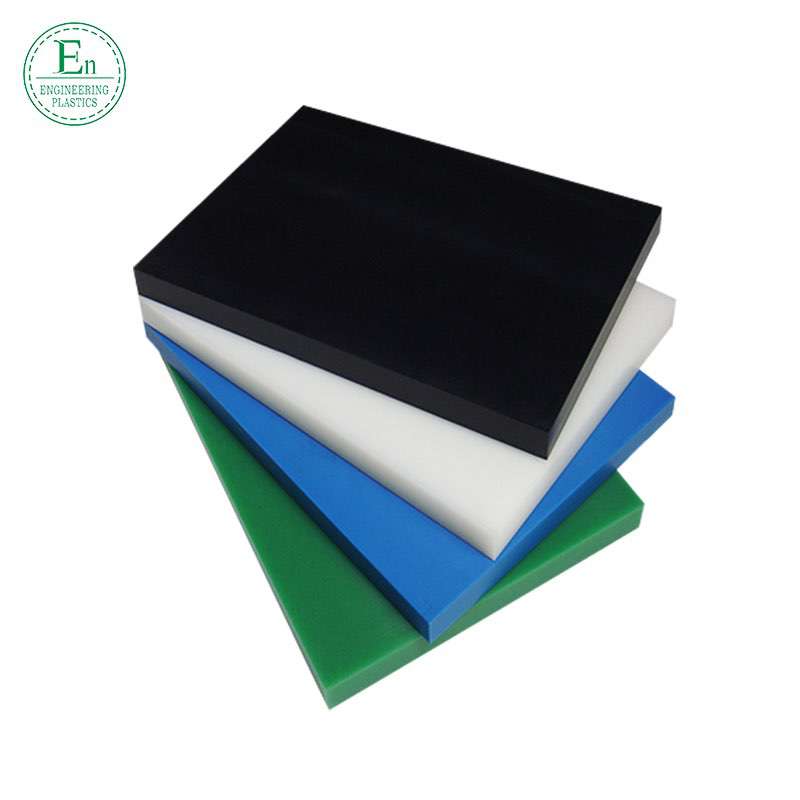 Wholesale sales of high quality wear-resistant plastic uhmw sheet