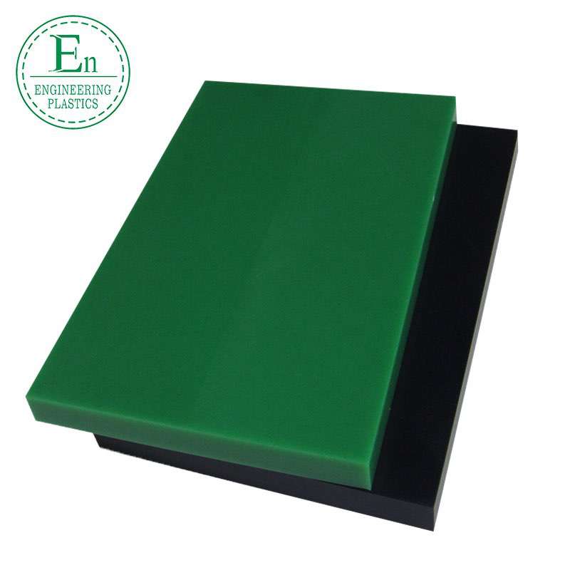 Plastic manufacturers sell anti - corrosion anti - impact anti - wear plastics UPE sheet