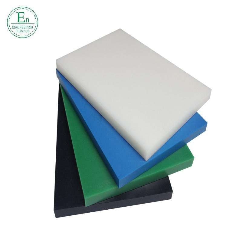 Wholesale sales of high quality wear-resistant plastic uhmw sheet