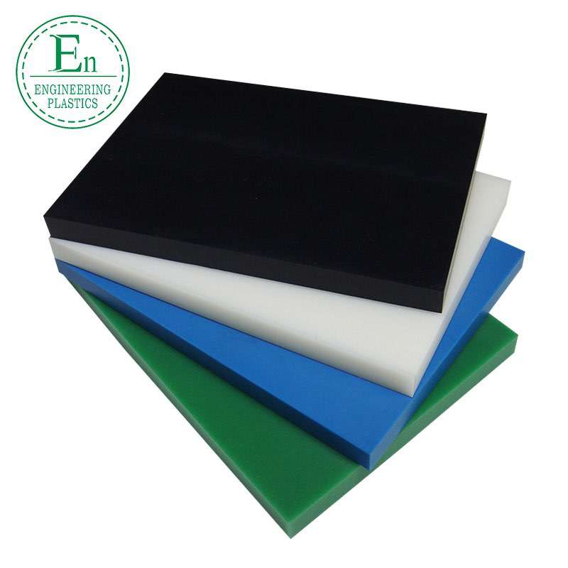 Plastic manufacturers sell anti - corrosion anti - impact anti - wear plastics UPE sheet