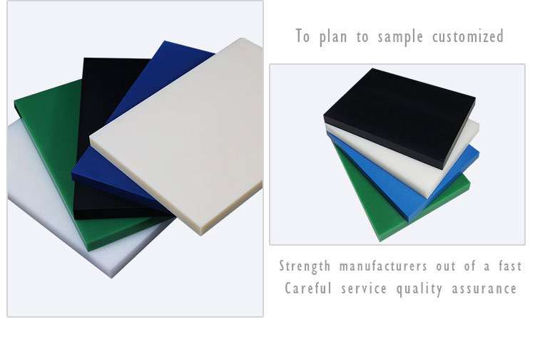 plastic uhmw sheet