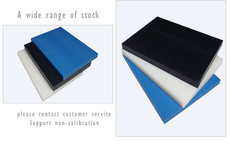 UPE plastic sheet