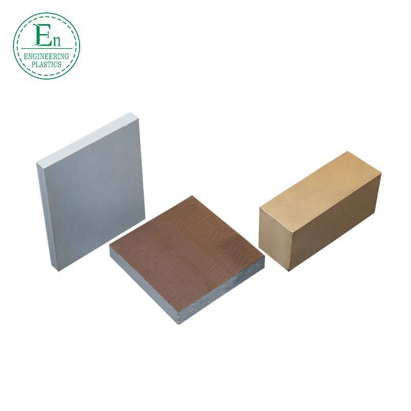 Plastic manufacturers wholesale plastic black hard plastic anti - static PPS board