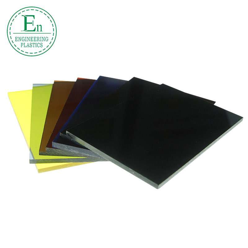 Source manufacturers wholesale transparent and colorful acrylic sheet