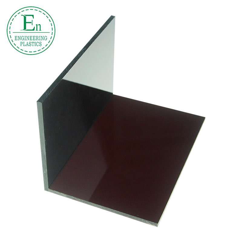 Source manufacturers wholesale transparent and colorful acrylic sheet