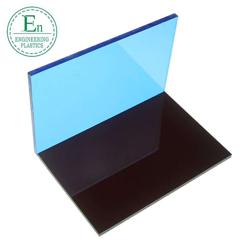 Source manufacturers wholesale transparent and colorful acrylic sheet