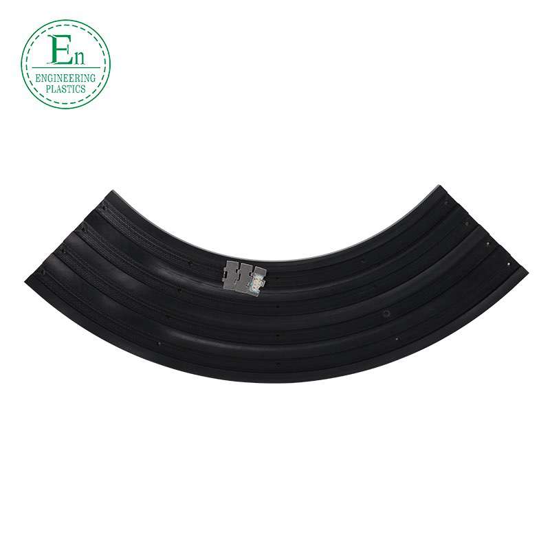 Factory custom ultra high molecular weight polyethylene curved guide