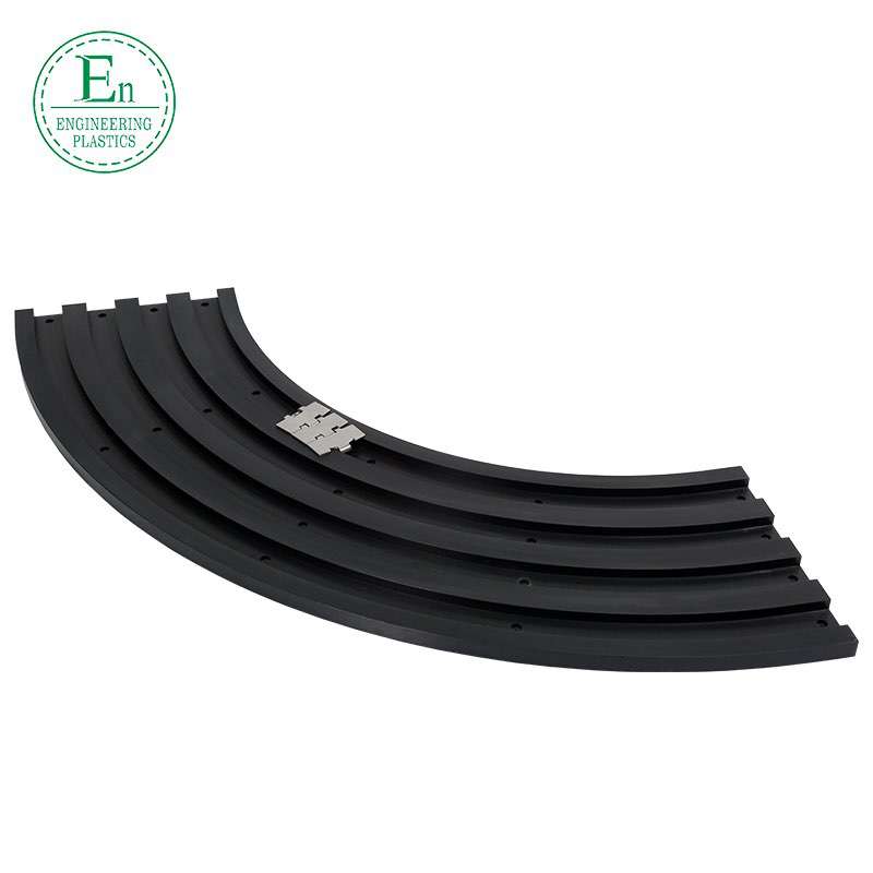 Factory custom ultra high molecular weight polyethylene curved guide