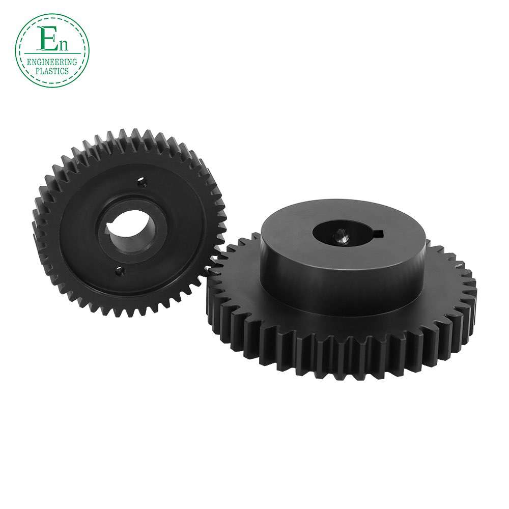 CNC machining POM high hardness plastic gear