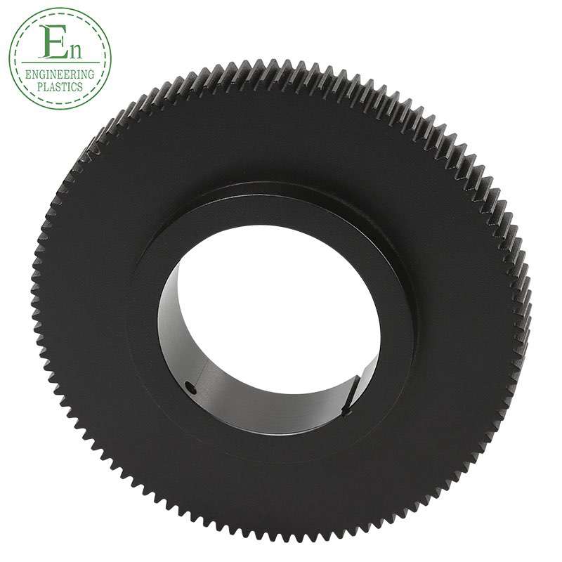 CNC machining POM high hardness plastic gear