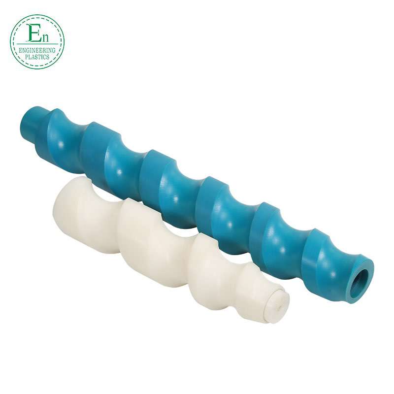 Plastic factory CNC custom MC nylon plastic screw