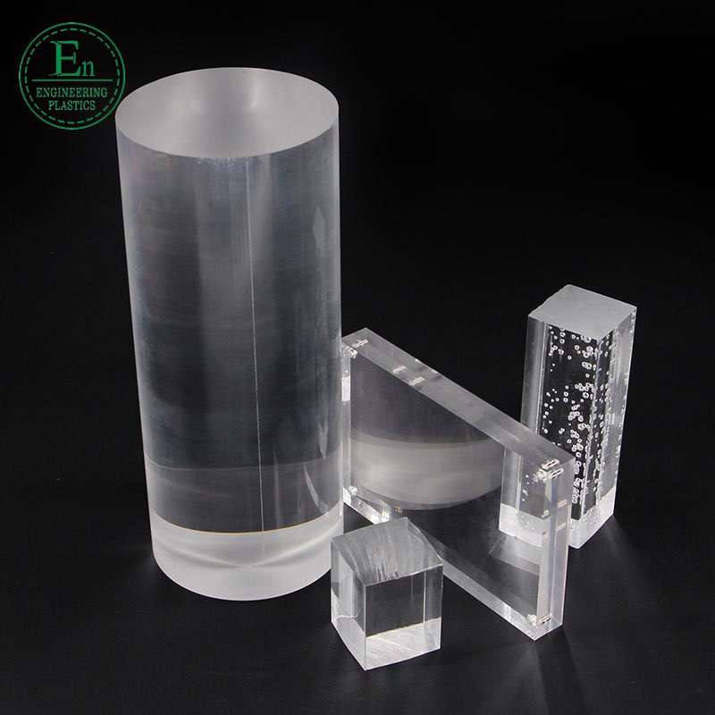Factory wholesale sales wear-resistant transparent acrylic rod and sheet