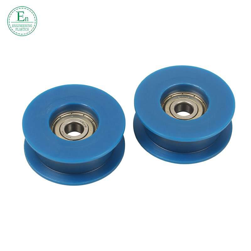 Factory customization high wear-resistant plastic bearings roller pulley