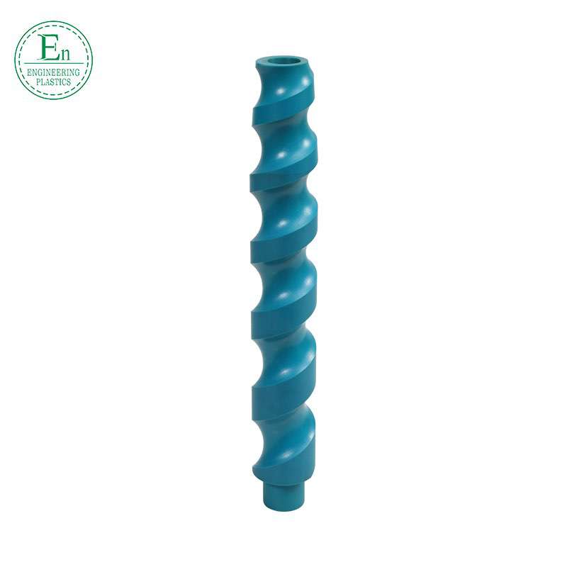 high quality flat head nylon patch screw ptfe screw parts