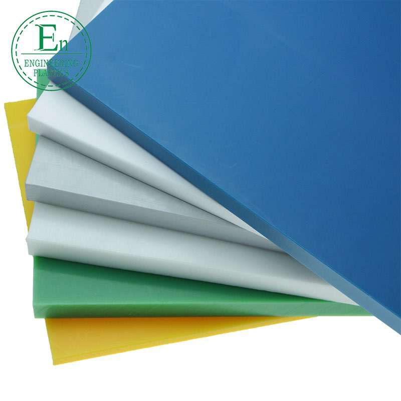 Manufacturers direct weight light strength high insulation anti - corrosion nylon board