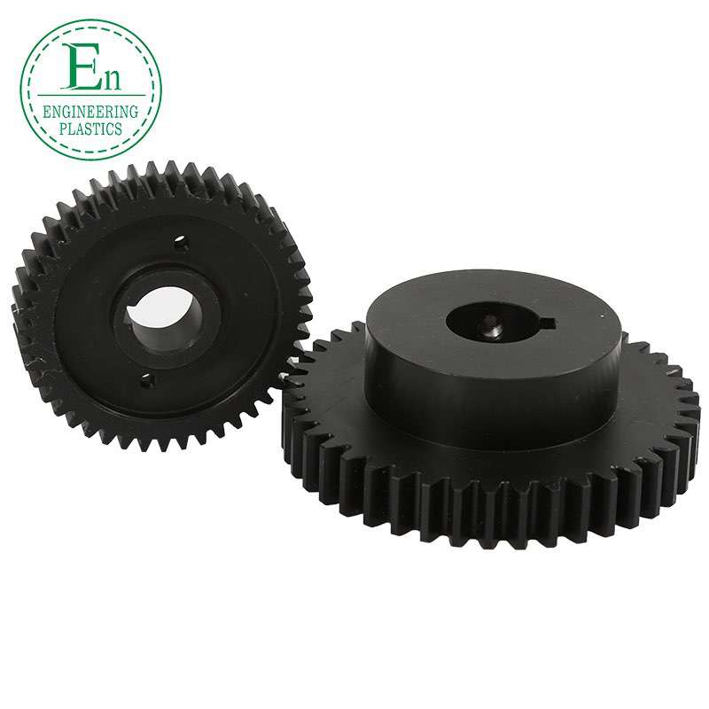 The manufacturer customizes the nylon gear with good wear-resisting and self-lubricating strength