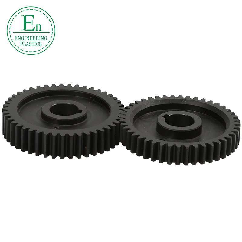 The manufacturer customizes the nylon gear with good wear-resisting and self-lubricating strength