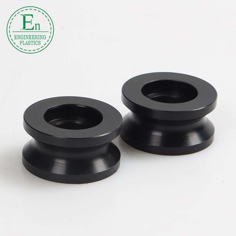 Non-standard pulley custom plastic roller heavy lifting wheel door and window pulley small pulley to figure to sample custom