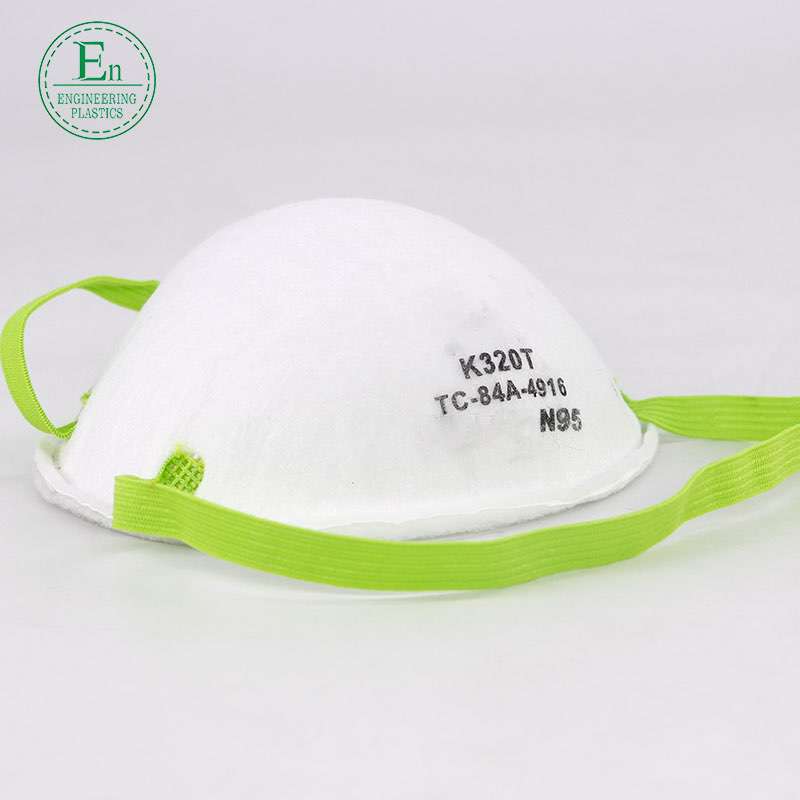 Manufacturers direct disposable independent safe aseptic packaging good air permeability N95 masks