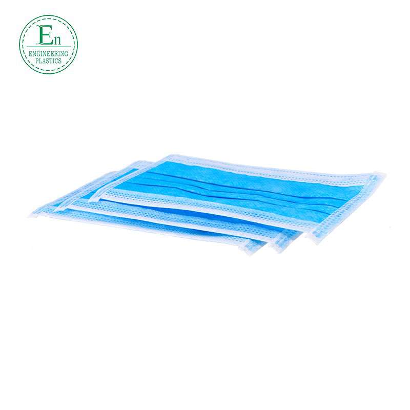 Manufacturers direct disposable independent packaging good permeability KN95 masks