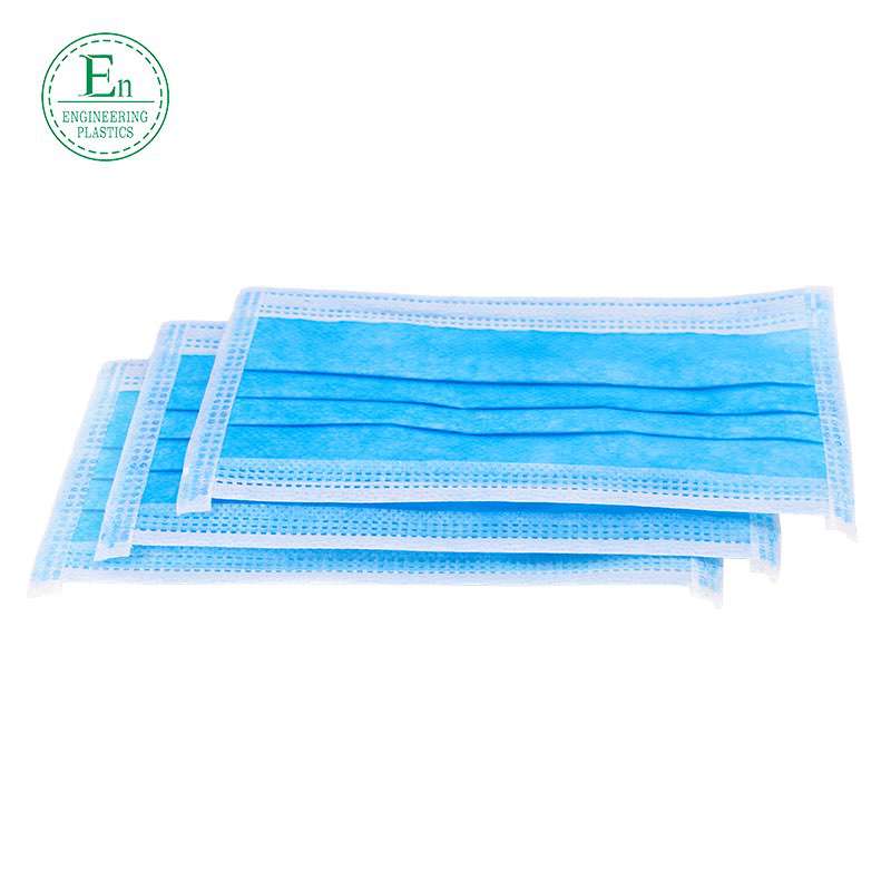 Manufacturers direct independent packaging waterproof permeability of disposable masks