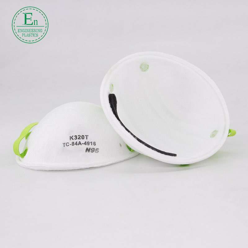 Manufacturer sells kn95 respirator with good droplet - proof, waterproof and breathable