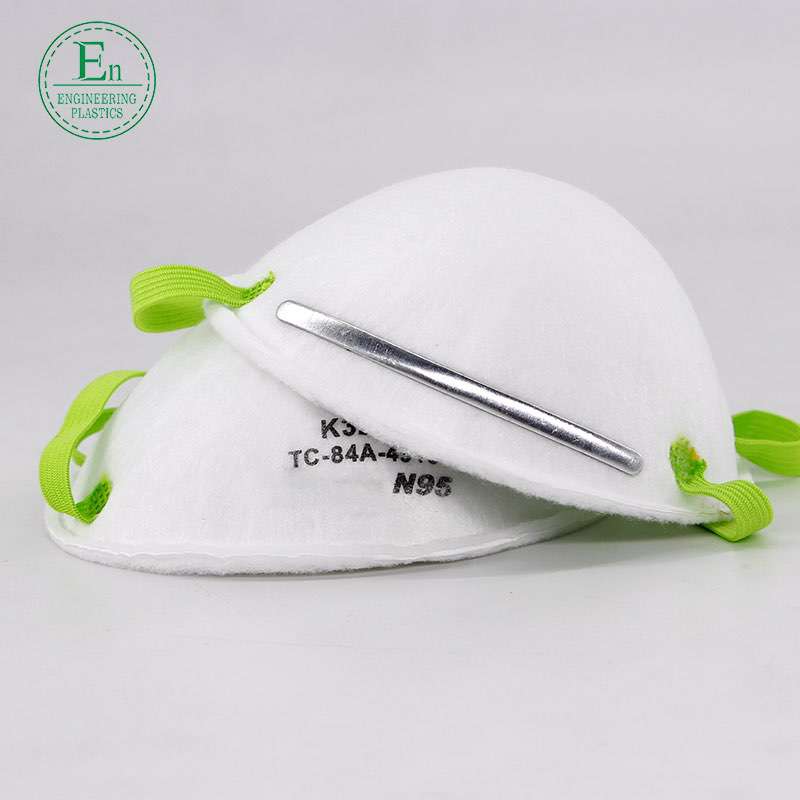 Manufacturer sells kn95 respirator with good droplet - proof, waterproof and breathable