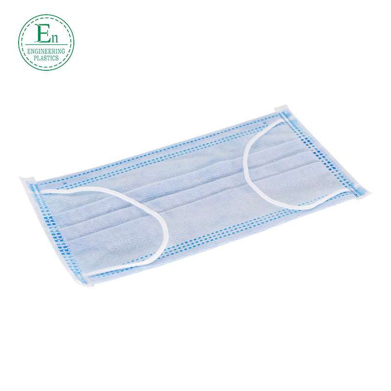 Manufacturers direct disposable independent packaging good permeability KN95 masks