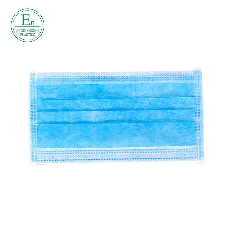 Manufacturers direct independent packaging waterproof permeability of disposable masks