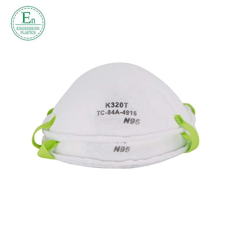 Manufacturers direct disposable independent safe aseptic packaging good air permeability N95 masks