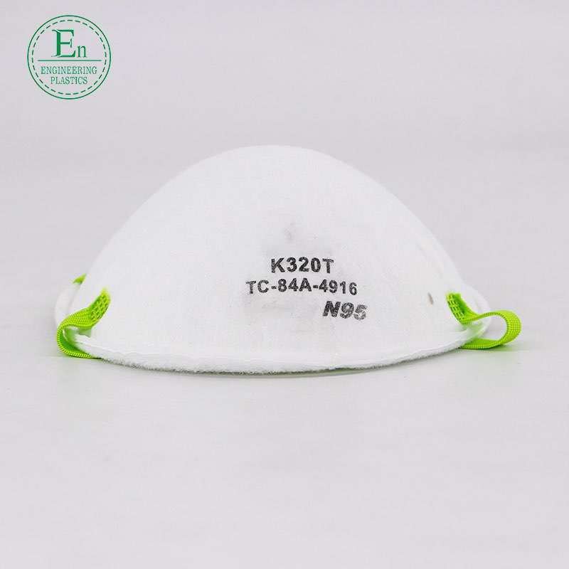 Manufacturers direct disposable independent safe aseptic packaging good air permeability N95 masks