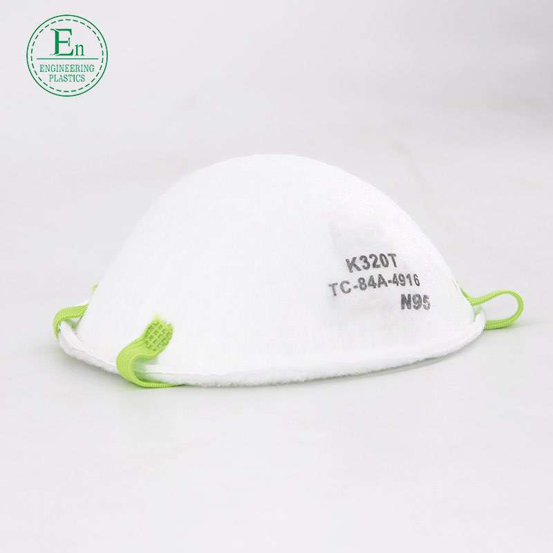 Manufacturer sells kn95 respirator with good droplet - proof, waterproof and breathable