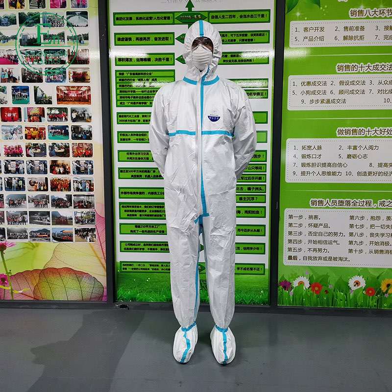 Disposable non-woven protective jumpsuit breathable membrane dust isolation suit dust-free suit hooded jumpsuit