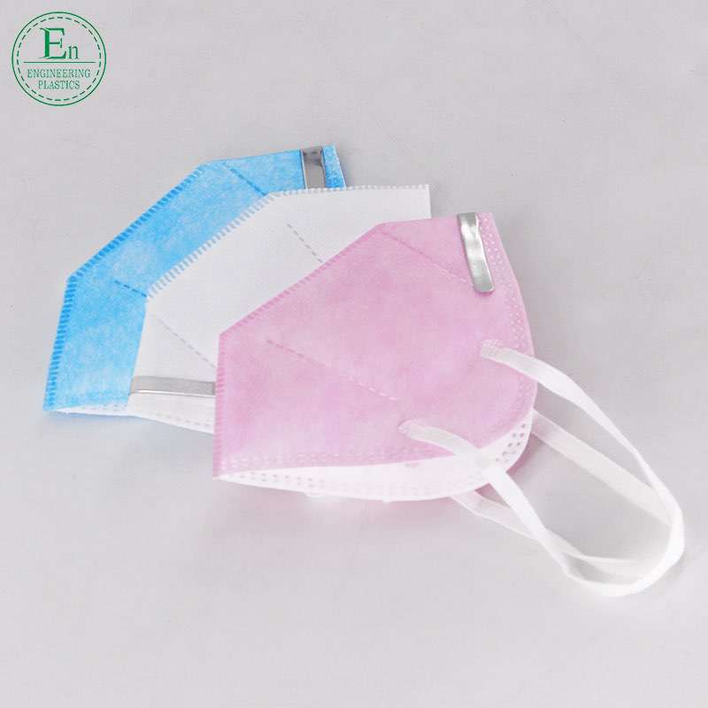 Provide three layers of non-woven fabric blocking children's anti-droplet mask KN95