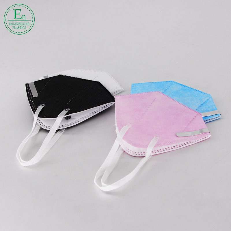 Provide three layers of non-woven fabric blocking children's anti-droplet mask KN95