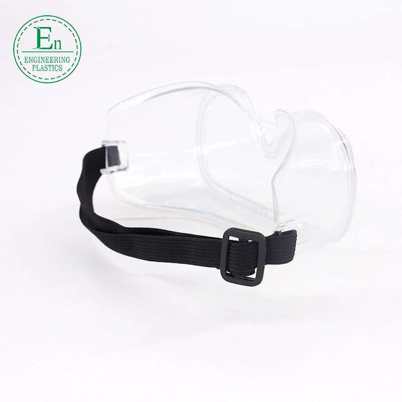 Manufacturers direct non - standard custom waterproof and dust - proof white transparent goggles