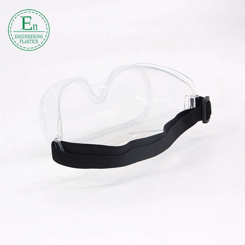 Manufacturer direct anti - droplet light white transparent goggles