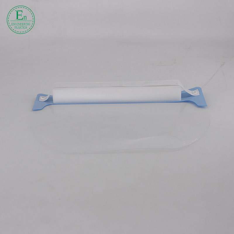 White transparent full cover veil dust proof plastic full cover transparent cover PET