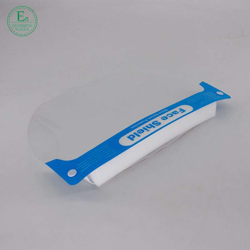 White transparent full cover veil dust proof plastic full cover transparent cover PET