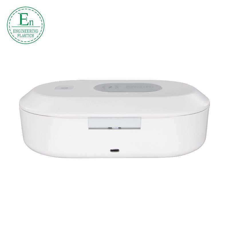 It is convenient to carry a lightweight sterilizing box supporting wireless charging of mobile phone to sterilize small objects