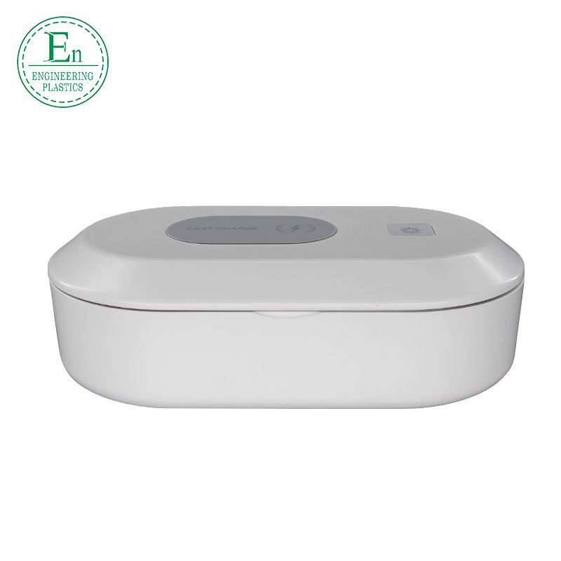 Small wireless small power noiseless disinfection box disinfection mobile phone small jewelry earphone