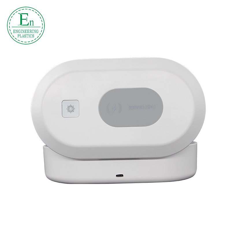 Small wireless small power noiseless disinfection box disinfection mobile phone small jewelry earphone