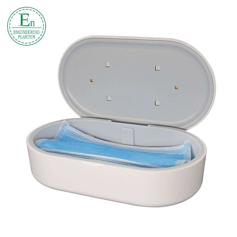 Sterilize the phone accessories such as earrings can also be wirelessly charged disinfection box