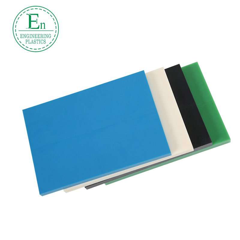 Anti static zero cut POM board special engineering injection plate oil-bearing POM board